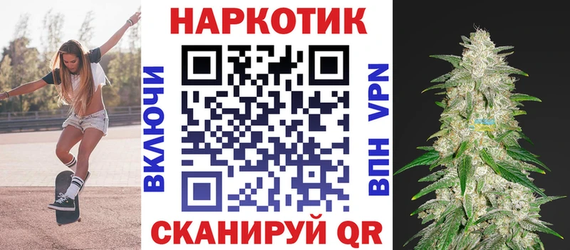  COCAIN Казань