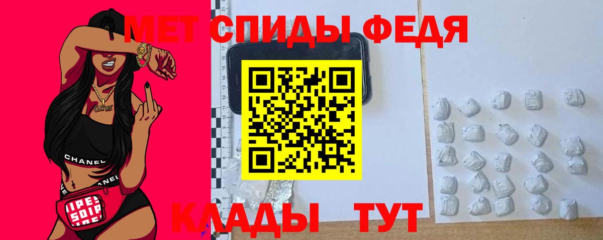 АМФ  Вход с VPN  Казань  АМФ 98%  АМФ 