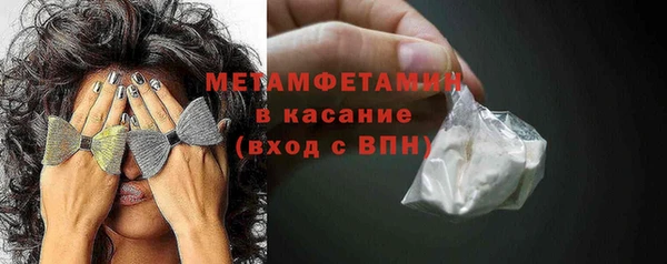 соль курить ск Алексин