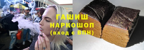 mdpv Нягань
