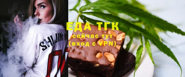 соль курить ск Алексин