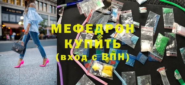 хмурый Няндома