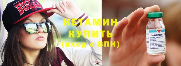 соль курить ск Алексин