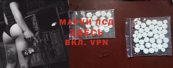 a pvp Абинск