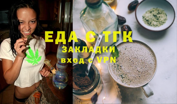 хмурый Няндома