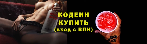 кокс Алзамай