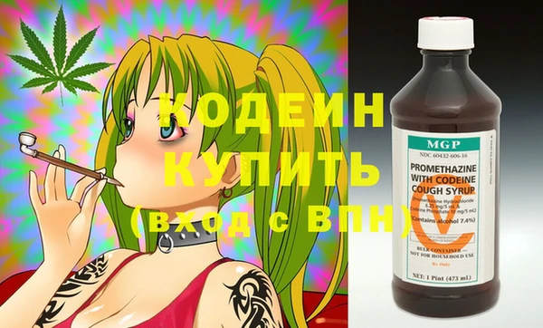 кокс Алзамай