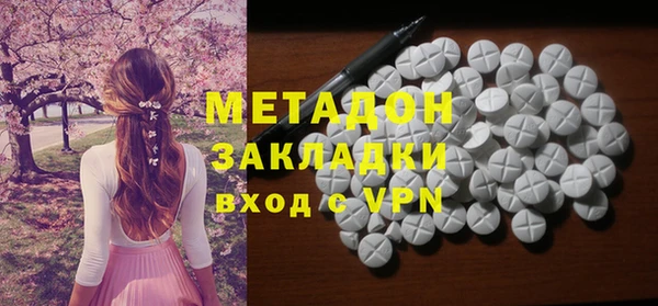 соль курить ск Алексин