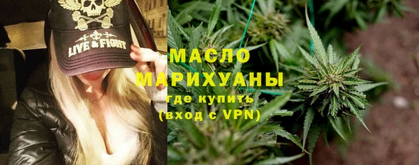 метадон Алексеевка
