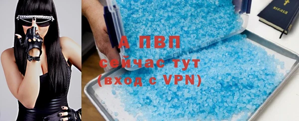 крисы Абдулино