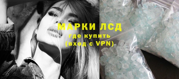 метадон Алексеевка