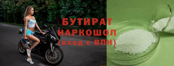 СК Нязепетровск