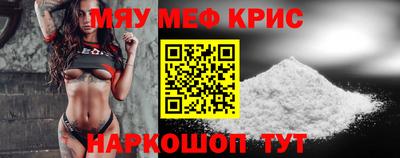 метадон Краснодар