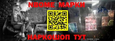 метадон Краснодар