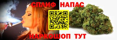 метадон Краснодар