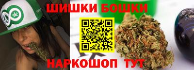метадон Краснодар