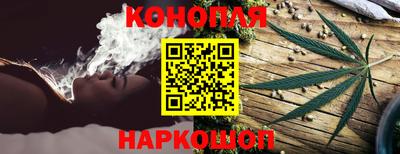 метадон Краснодар