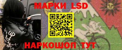 метадон Краснодар