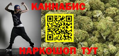 метадон Краснодар