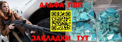 метадон Краснодар