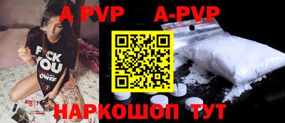 метадон Краснодар