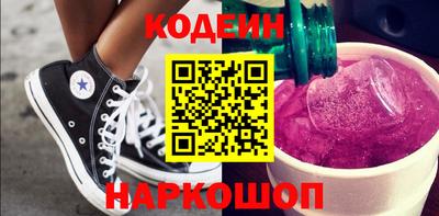 метадон Краснодар