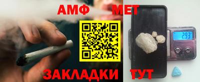 метадон Краснодар