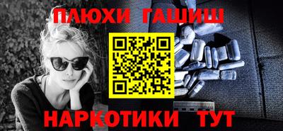 метадон Краснодар