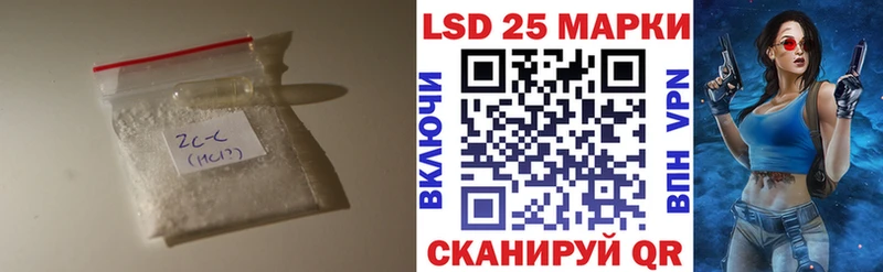 Лсд 25 экстази кислота это клад Казань