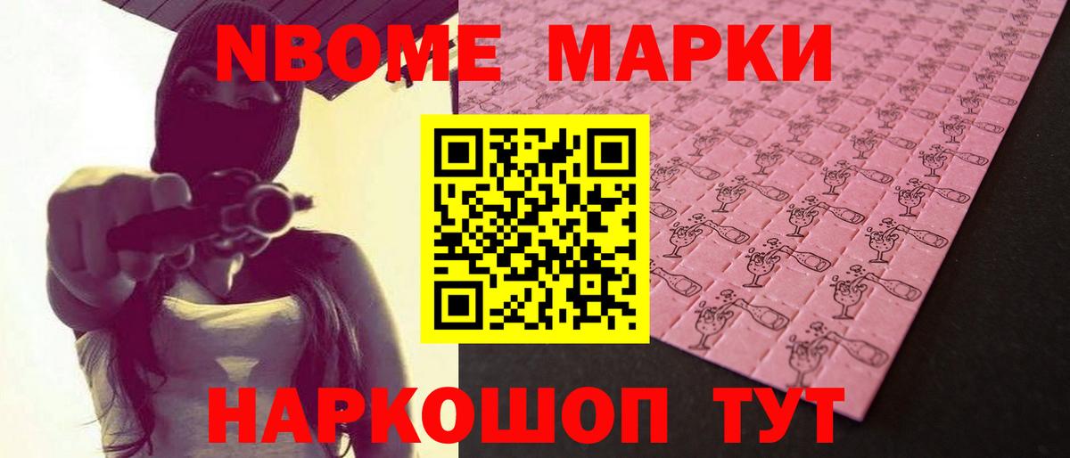 Лсд 25 экстази кислота  Лсд 25 экстази кислота  LSD-25 экстази  Казань  Вход с VPN 